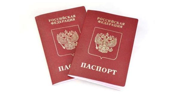 прописка в Воронежской области